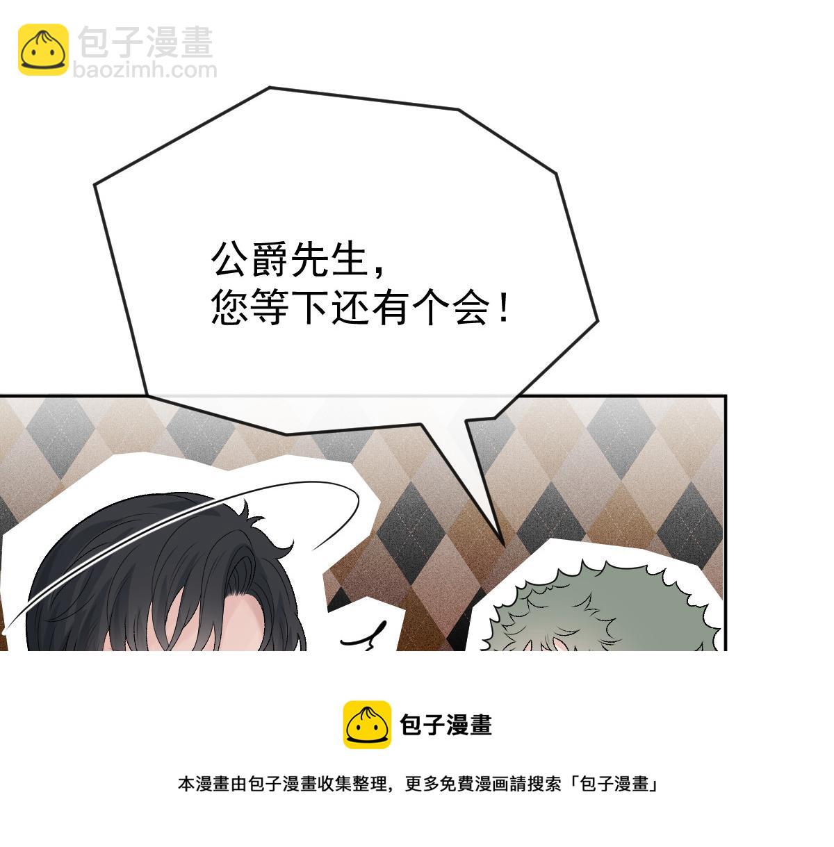 第二百二十七话 我要的是双赢106