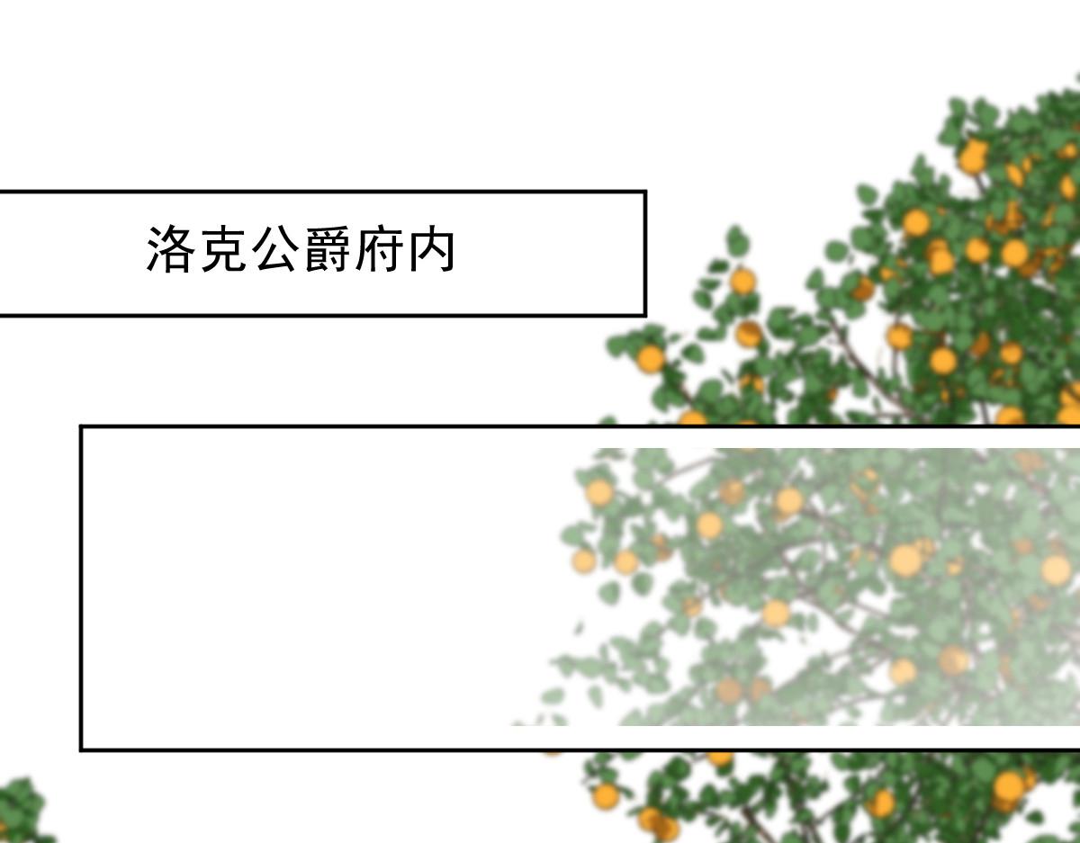 第二百二十七话 我要的是双赢2