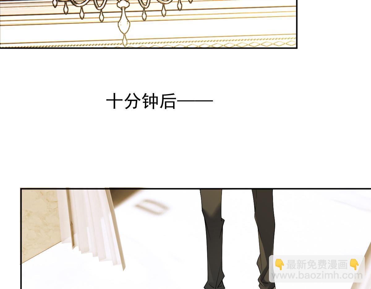 第二百二十七话 我要的是双赢27