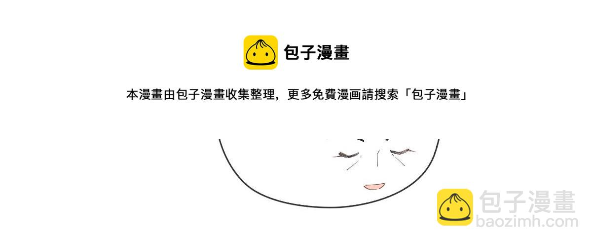 第二百二十七话 我要的是双赢53