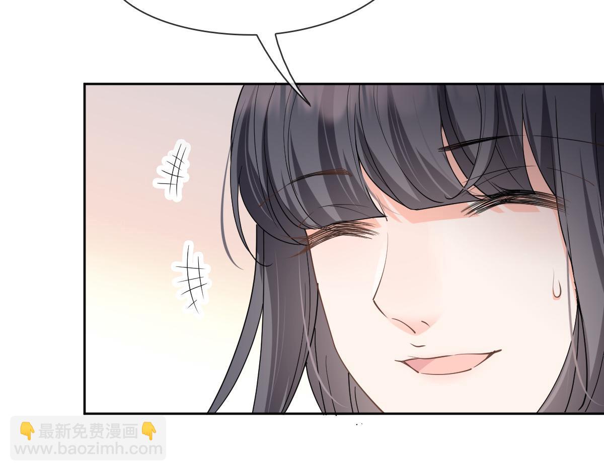 第二百二十七话 我要的是双赢64