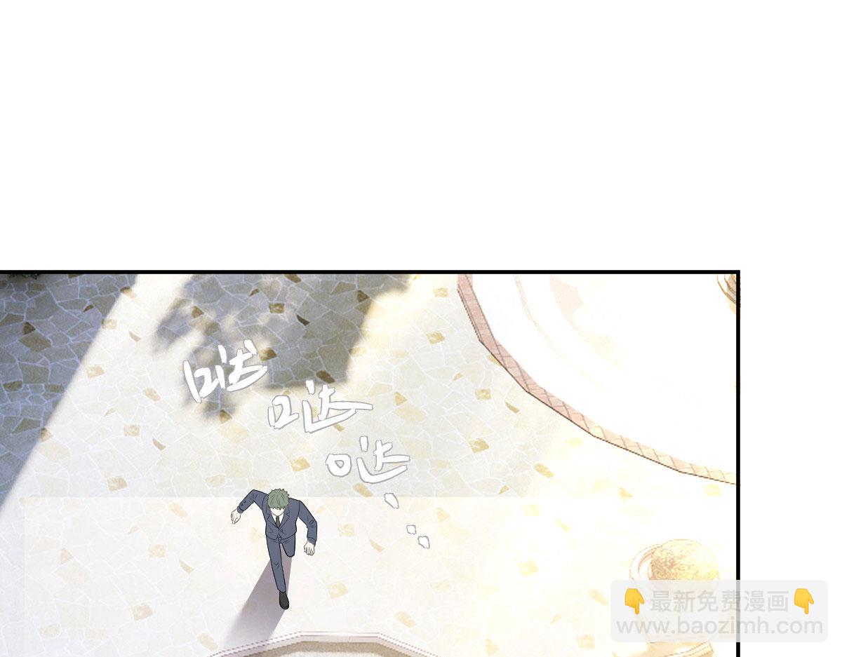 第二百二十九话 表示诚意117