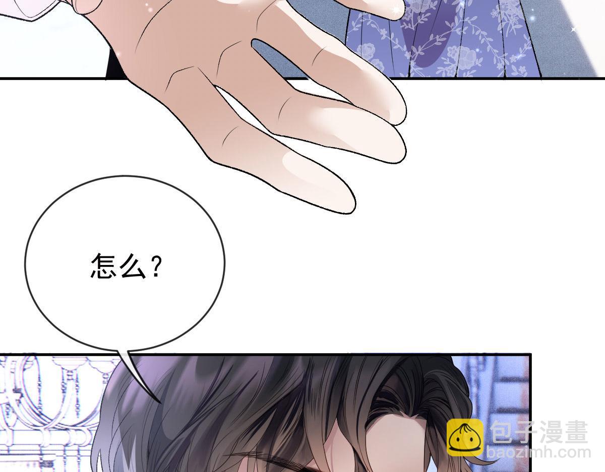 第二百二十九话 表示诚意18