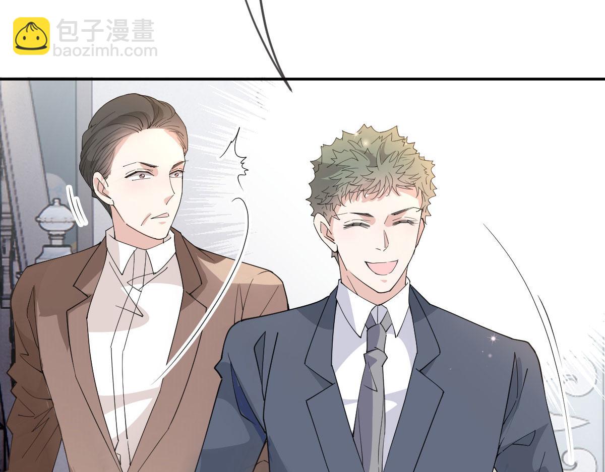 第二百二十九话 表示诚意38