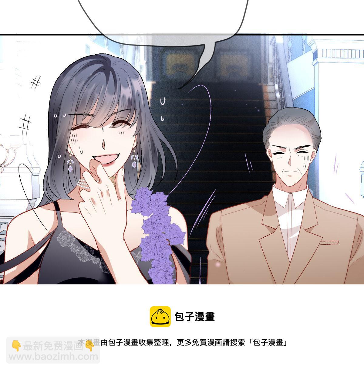 第二百二十九话 表示诚意49