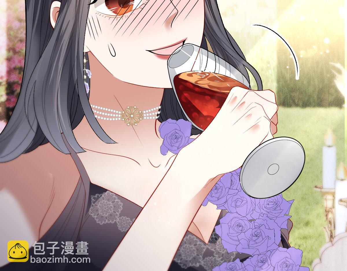 第二百二十九话 表示诚意63