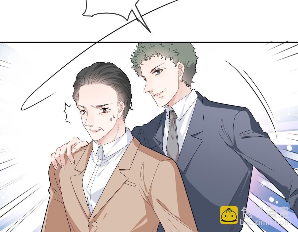 第二百二十九话 表示诚意90