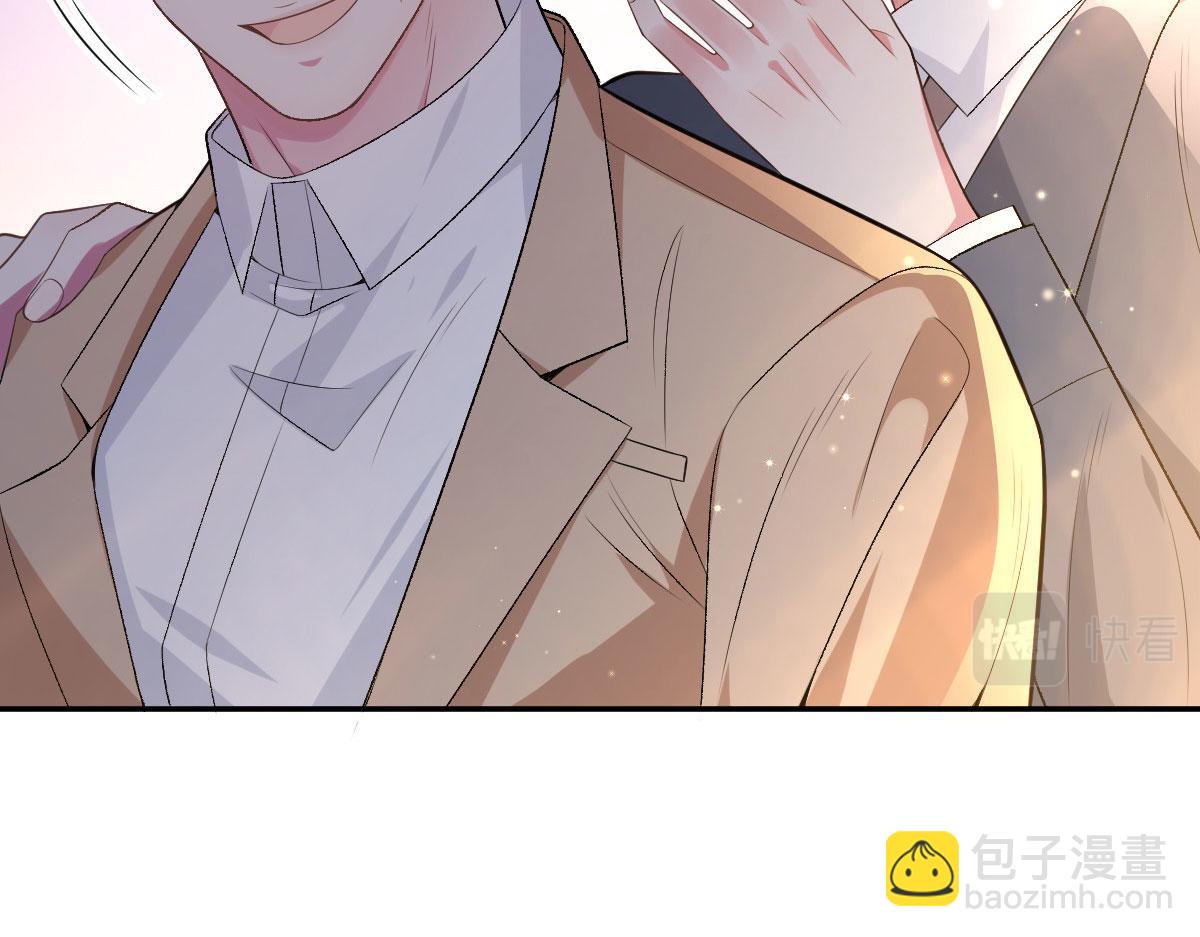 第二百二十九话 表示诚意95
