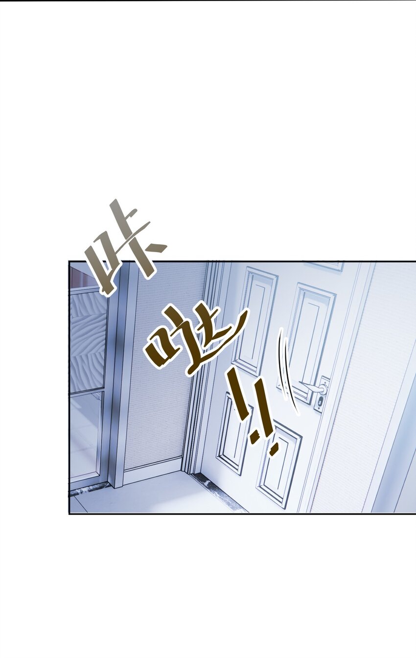 244 她说她喜欢我21