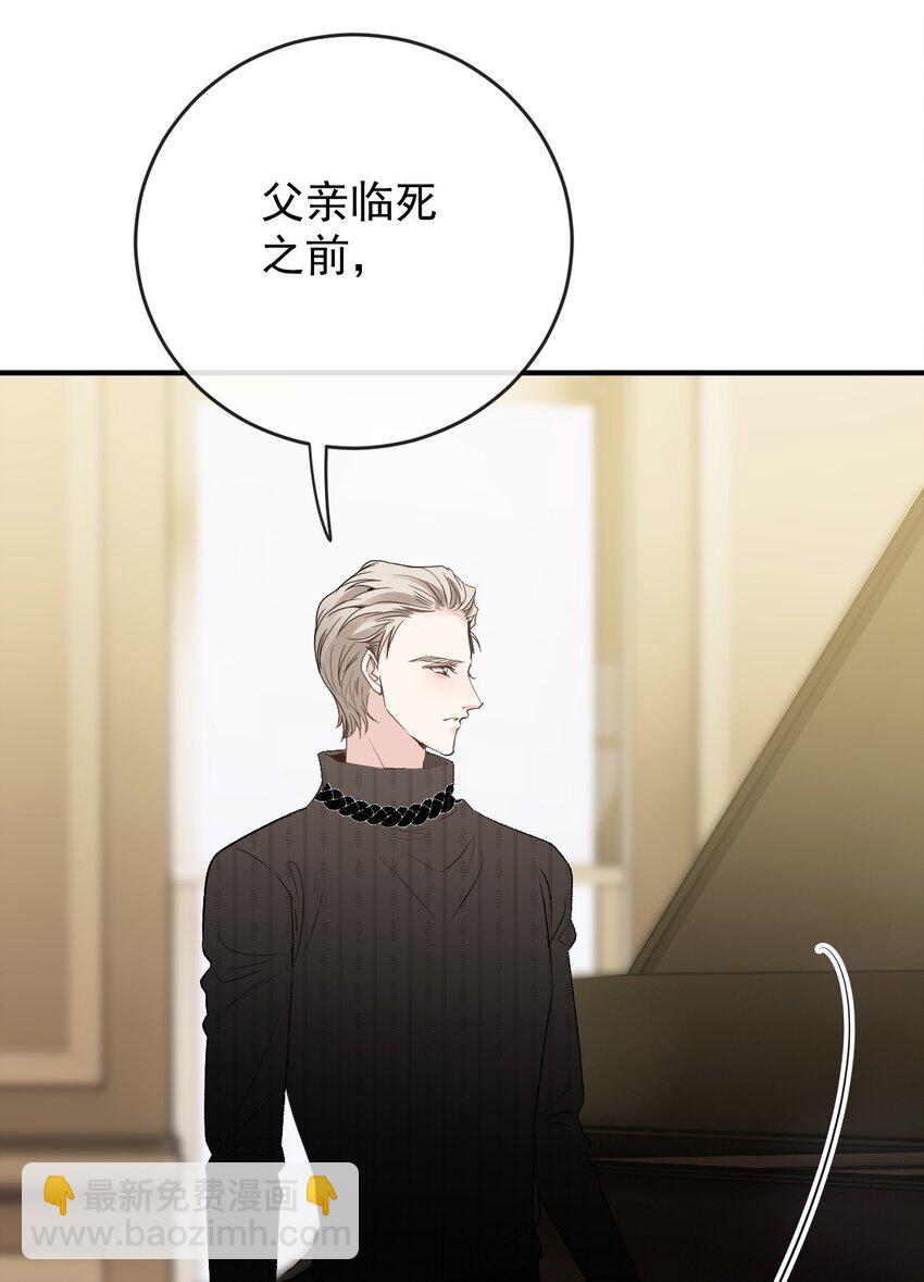 247 上帝开的玩笑11