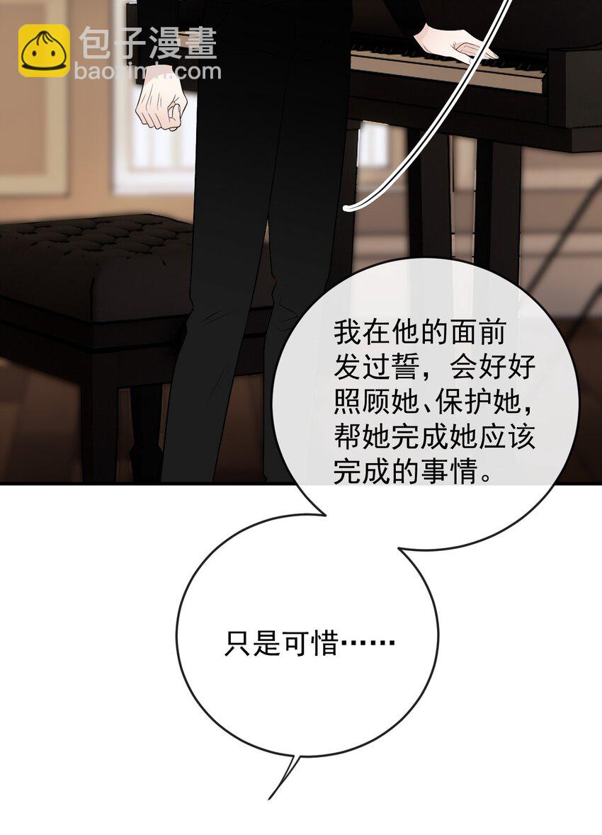 247 上帝开的玩笑12