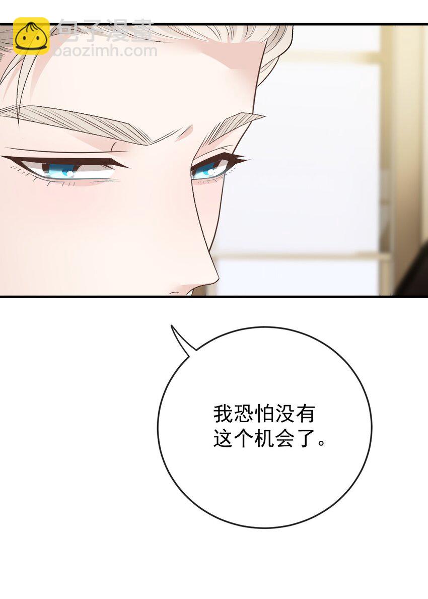 247 上帝开的玩笑13