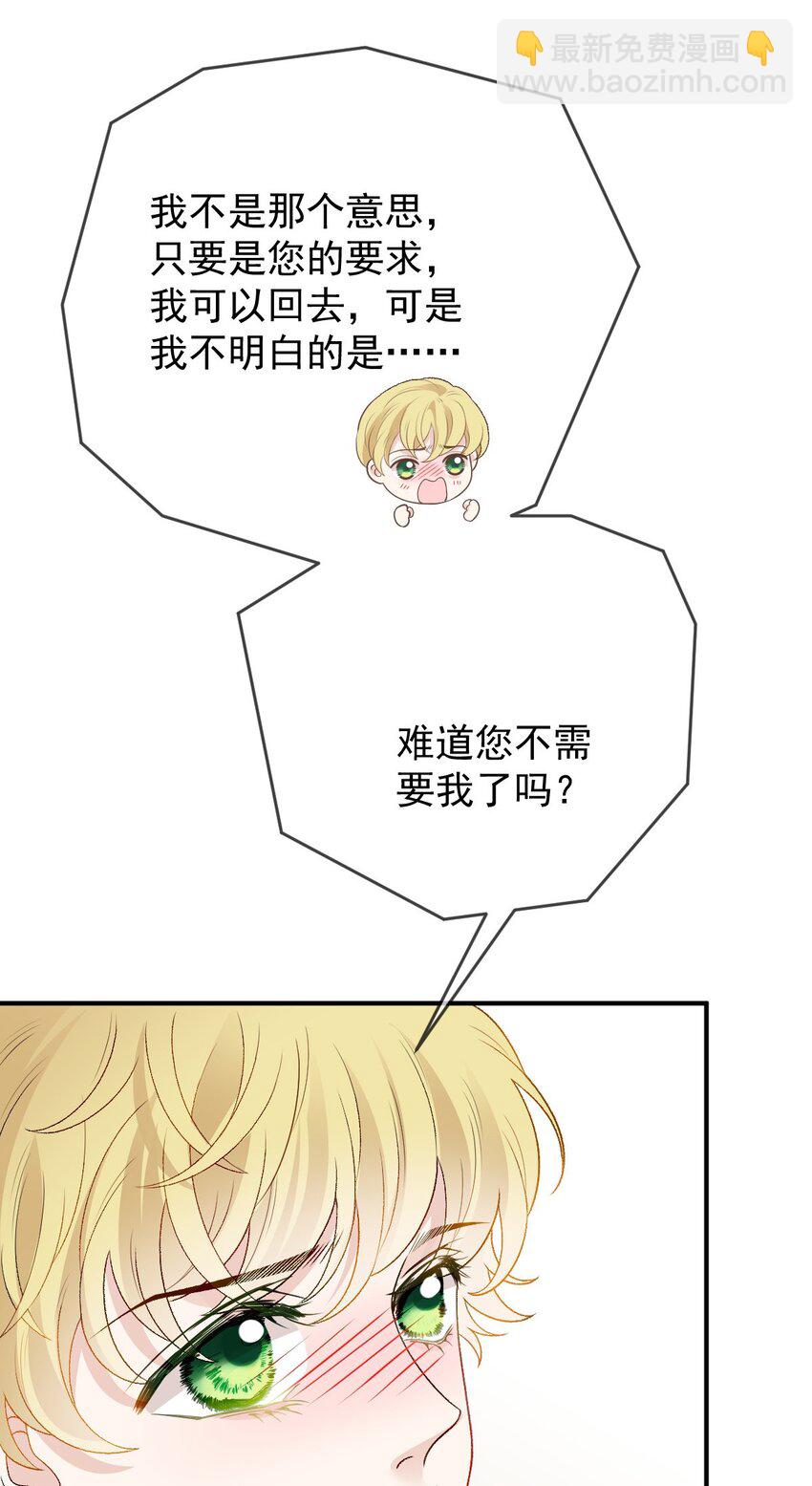 247 上帝开的玩笑2