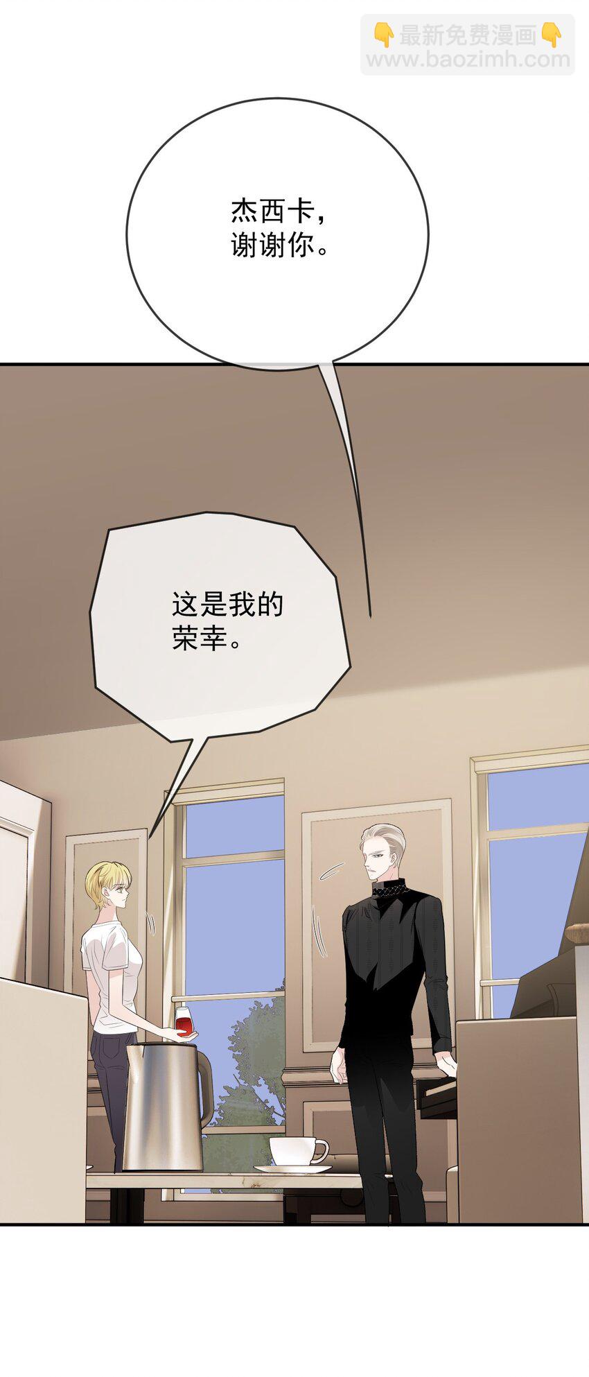 247 上帝开的玩笑26