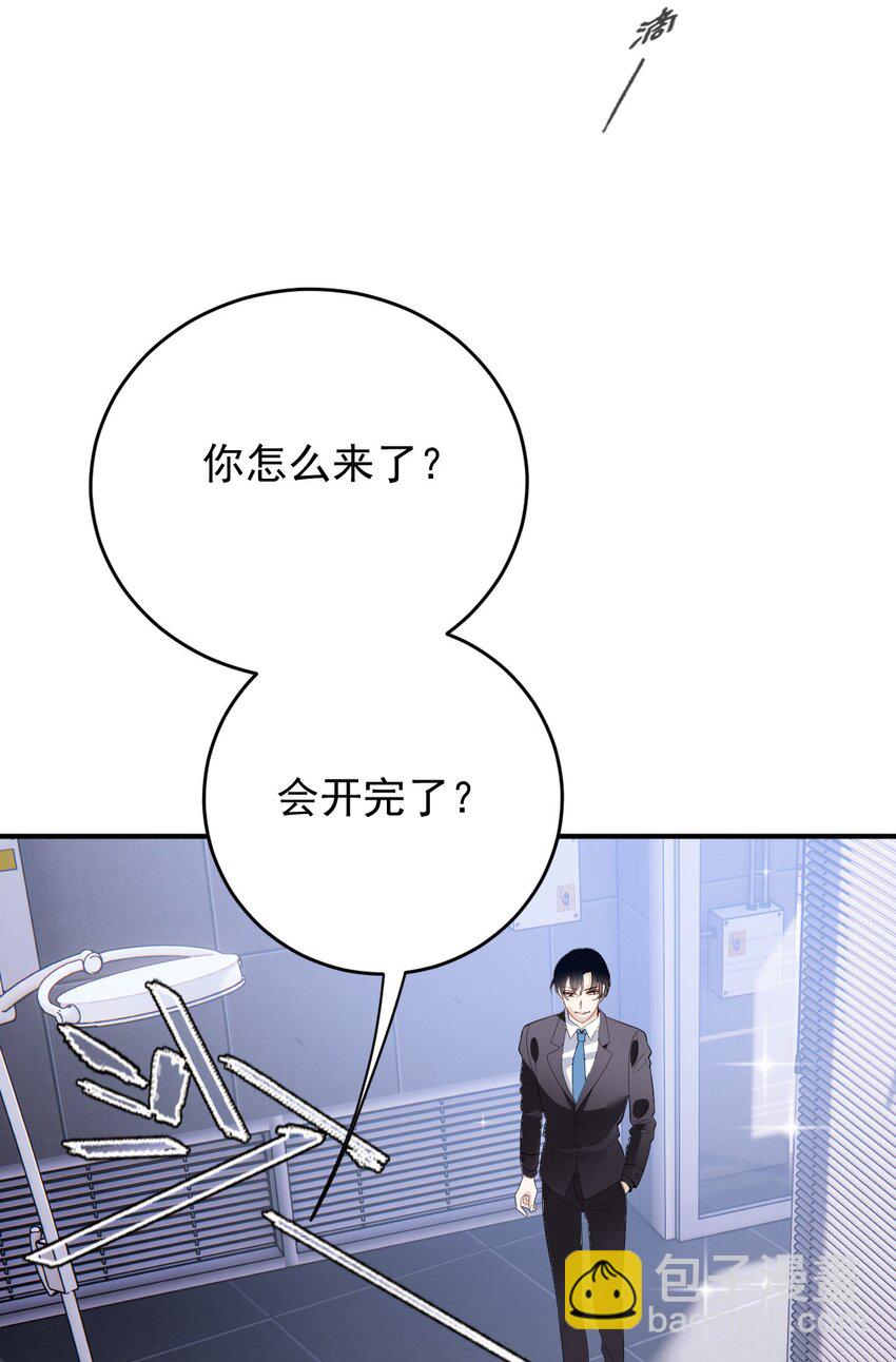 247 上帝开的玩笑30