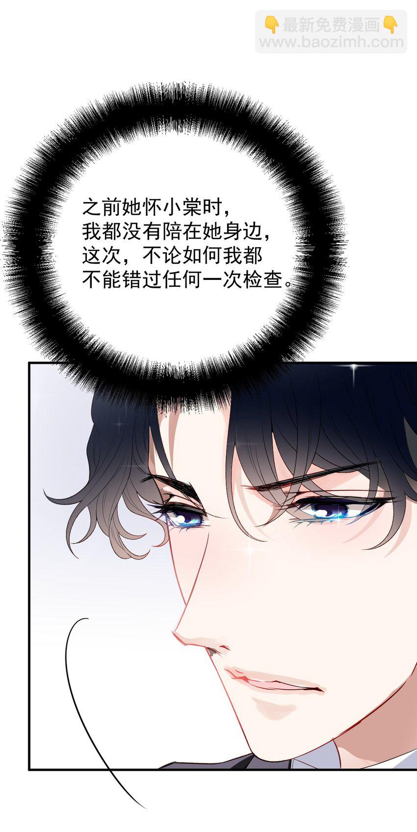 247 上帝开的玩笑32