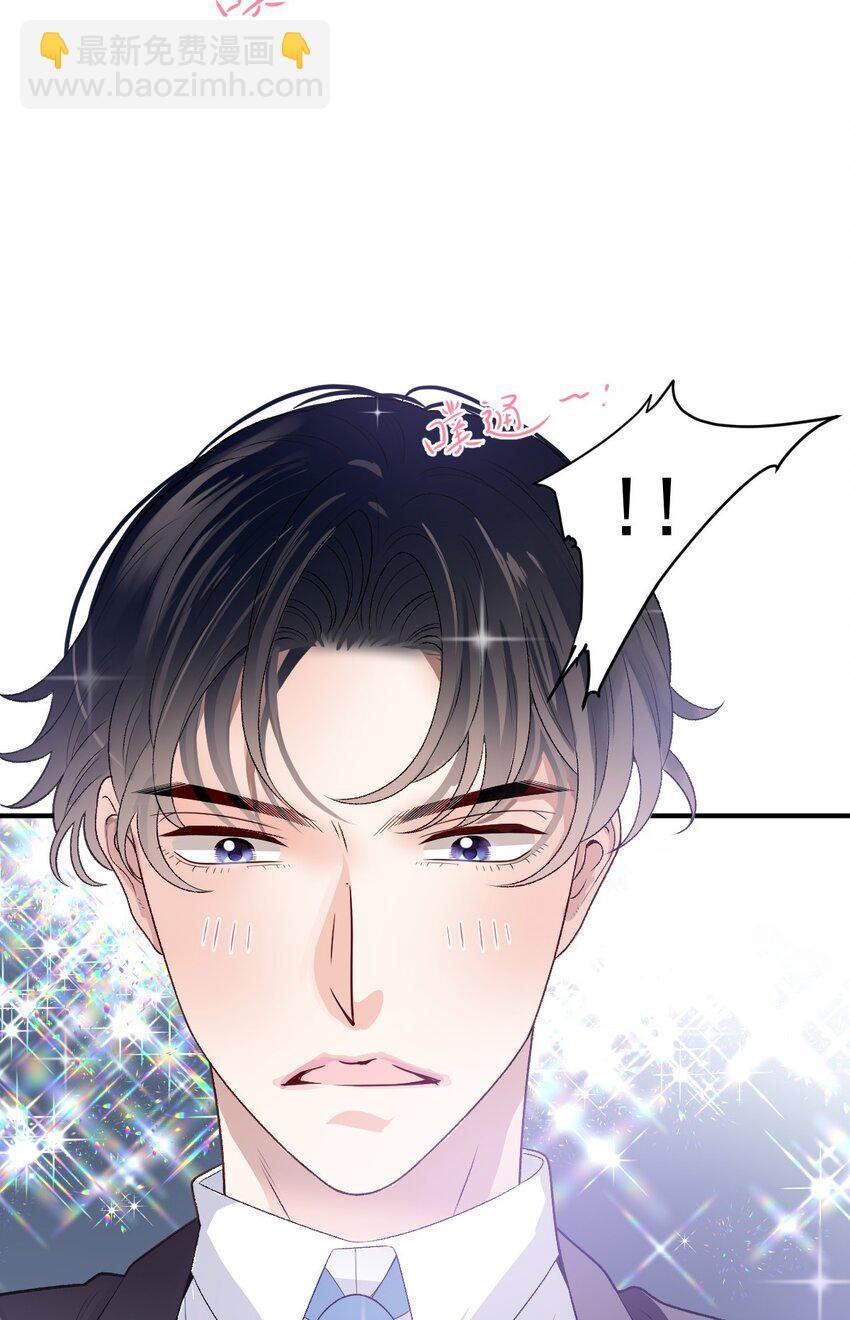 247 上帝开的玩笑34