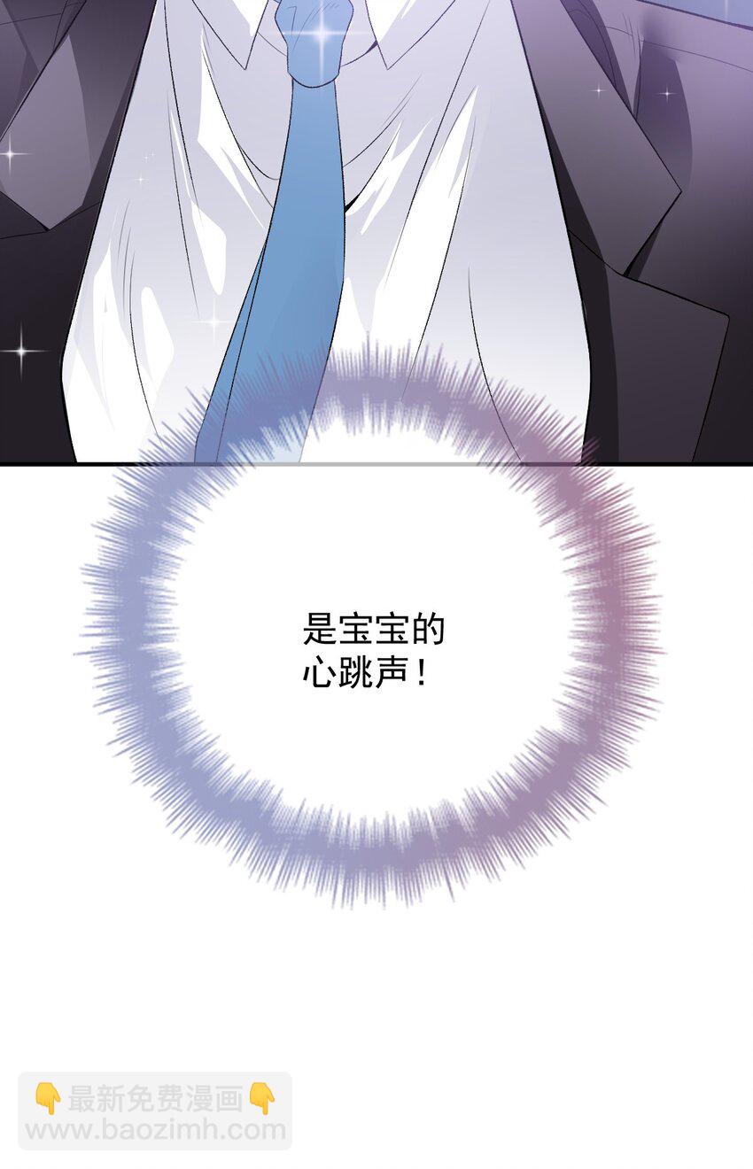 247 上帝开的玩笑35