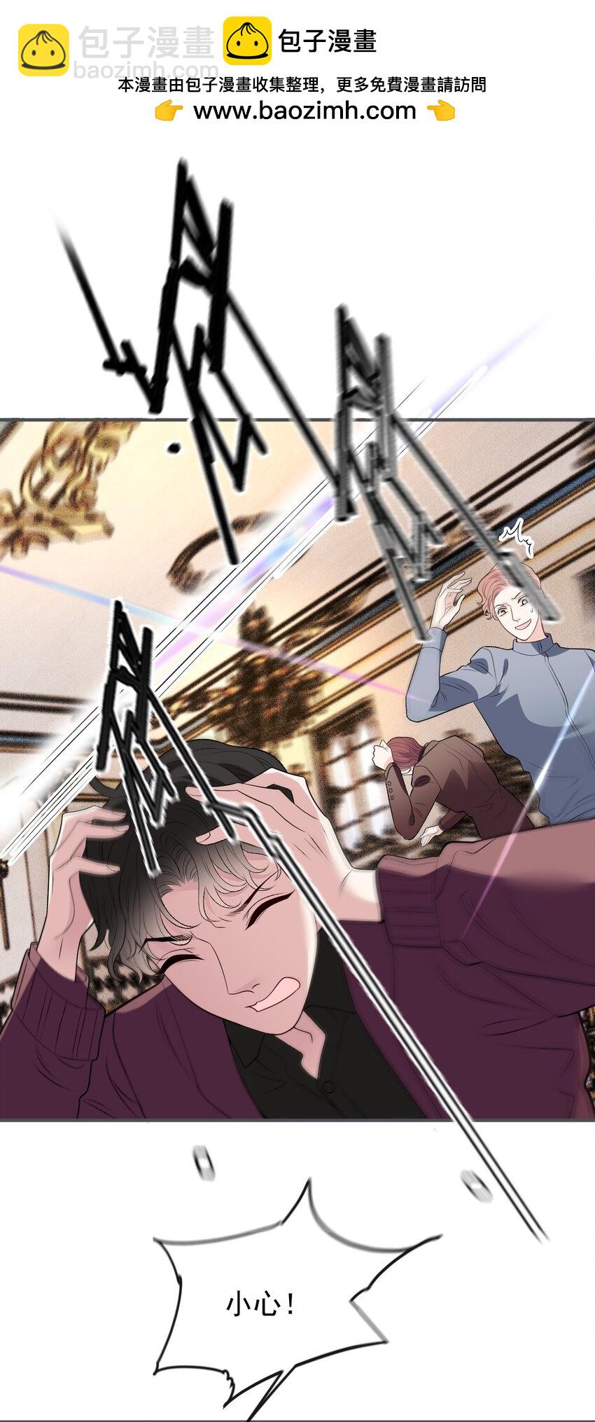 255 追查1