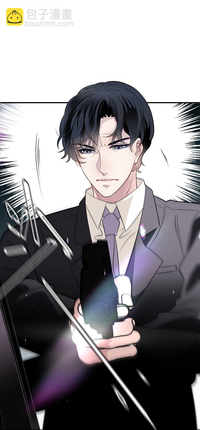 255 追查16