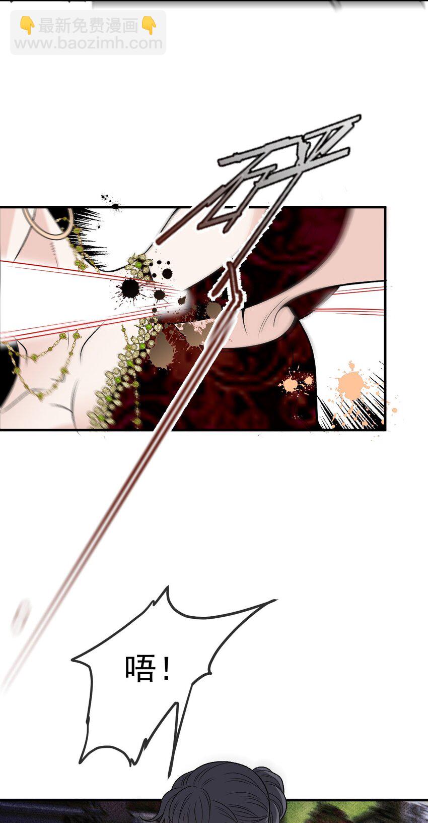 255 追查17