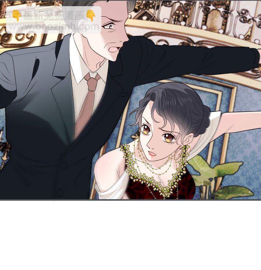 255 追查2