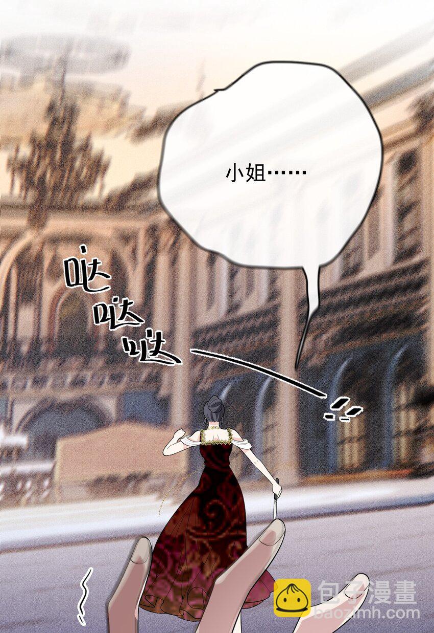 255 追查5