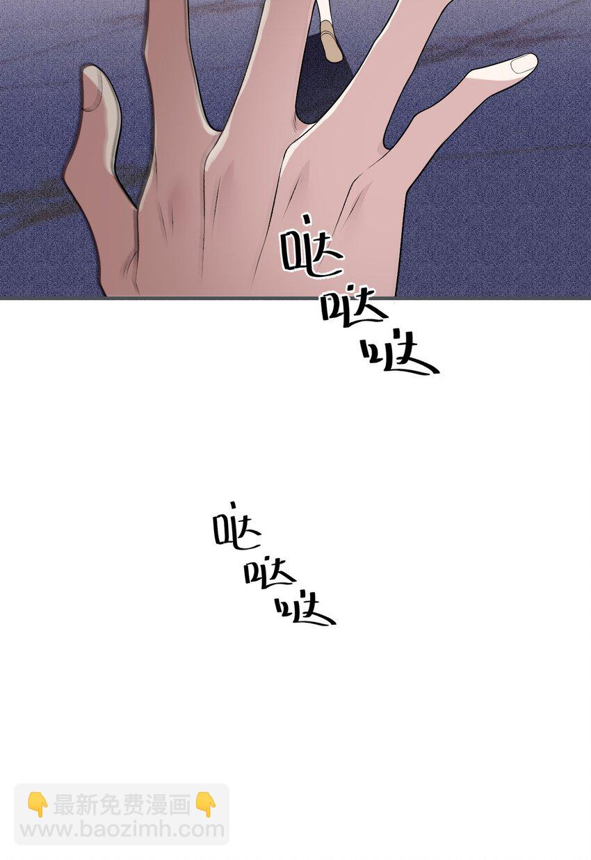 255 追查6