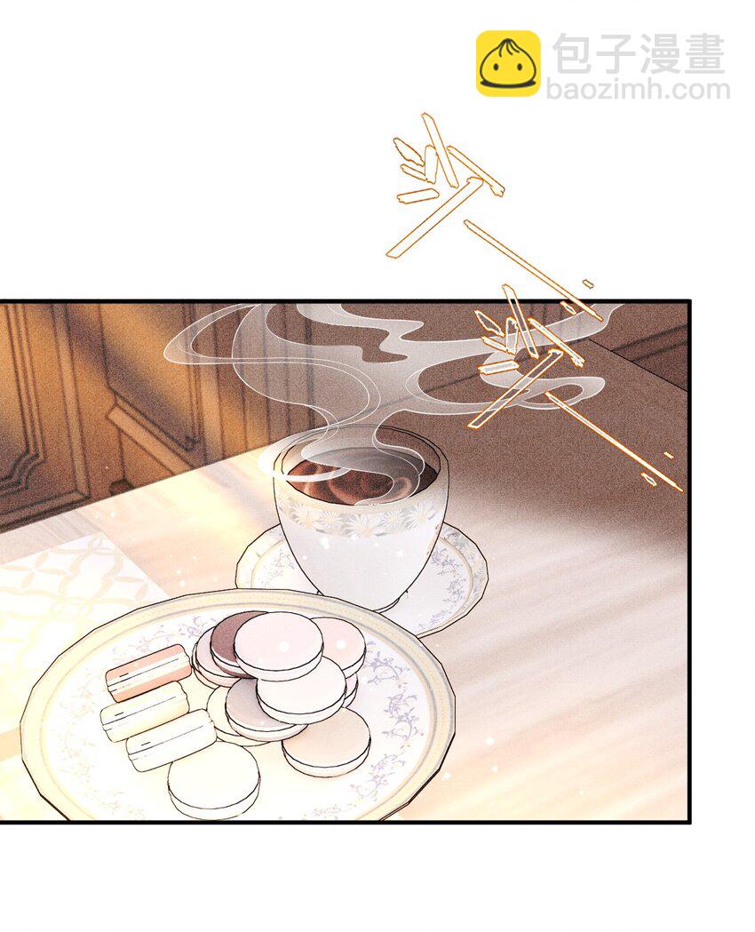 260 神秘组织“将军”17