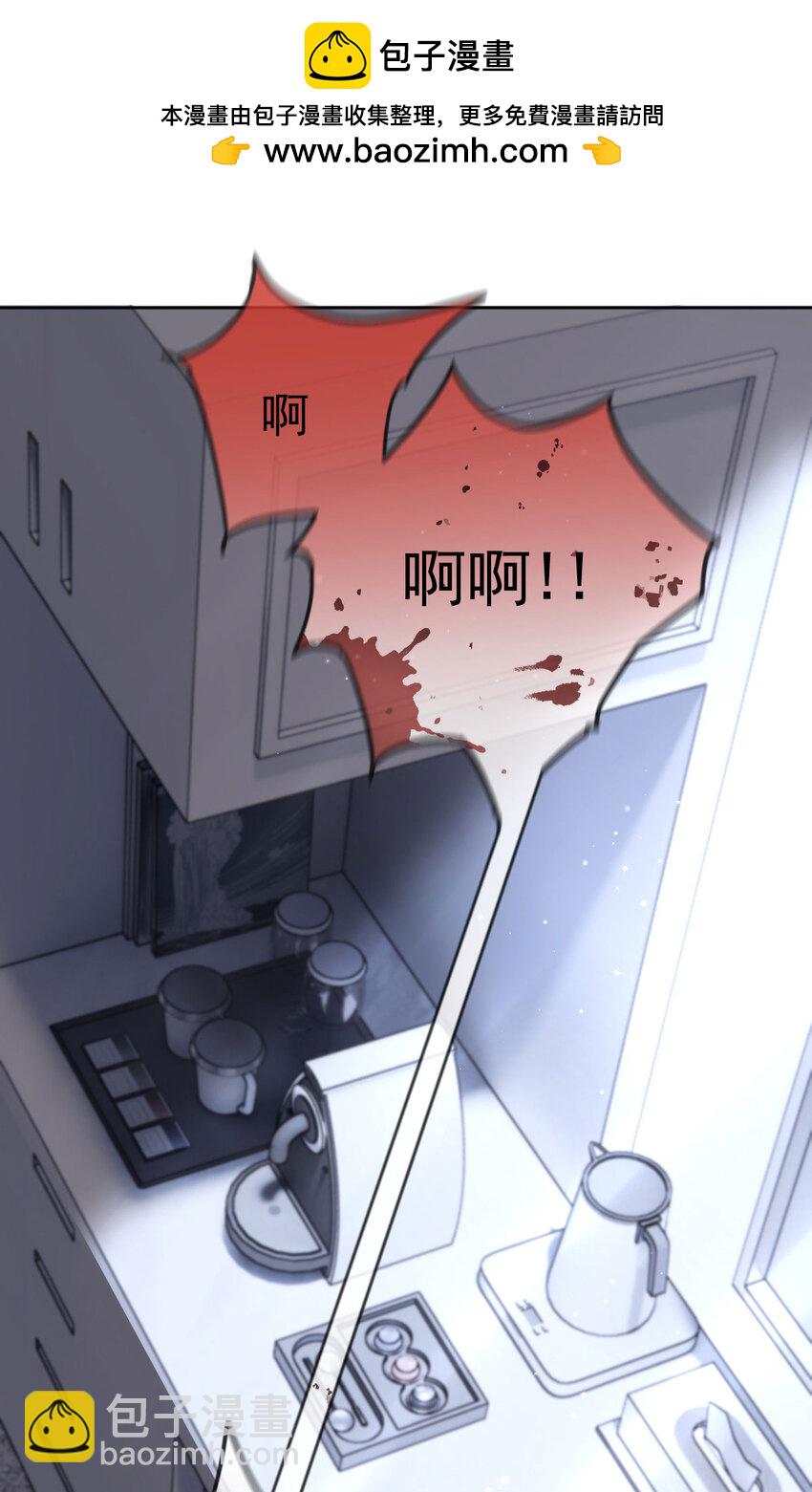 262 贵族小姐的滋味1