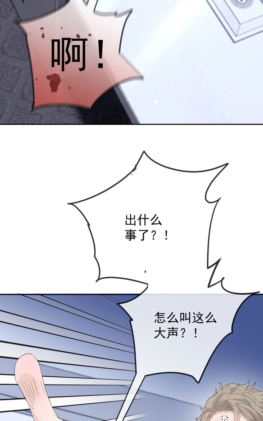 262 贵族小姐的滋味2