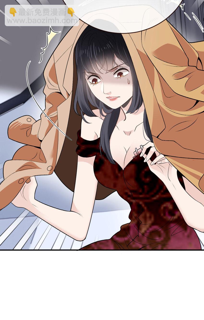 262 贵族小姐的滋味21