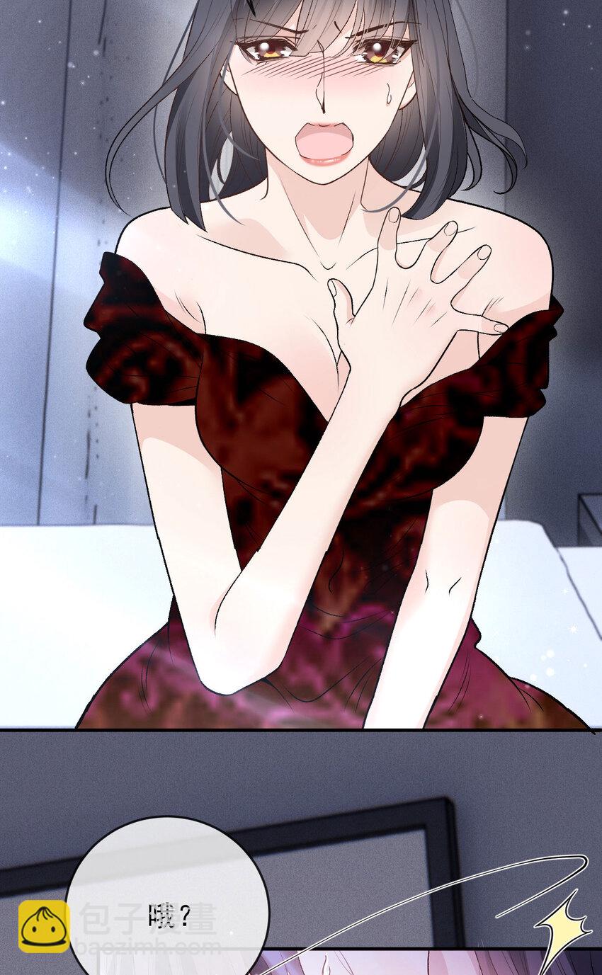 262 贵族小姐的滋味23