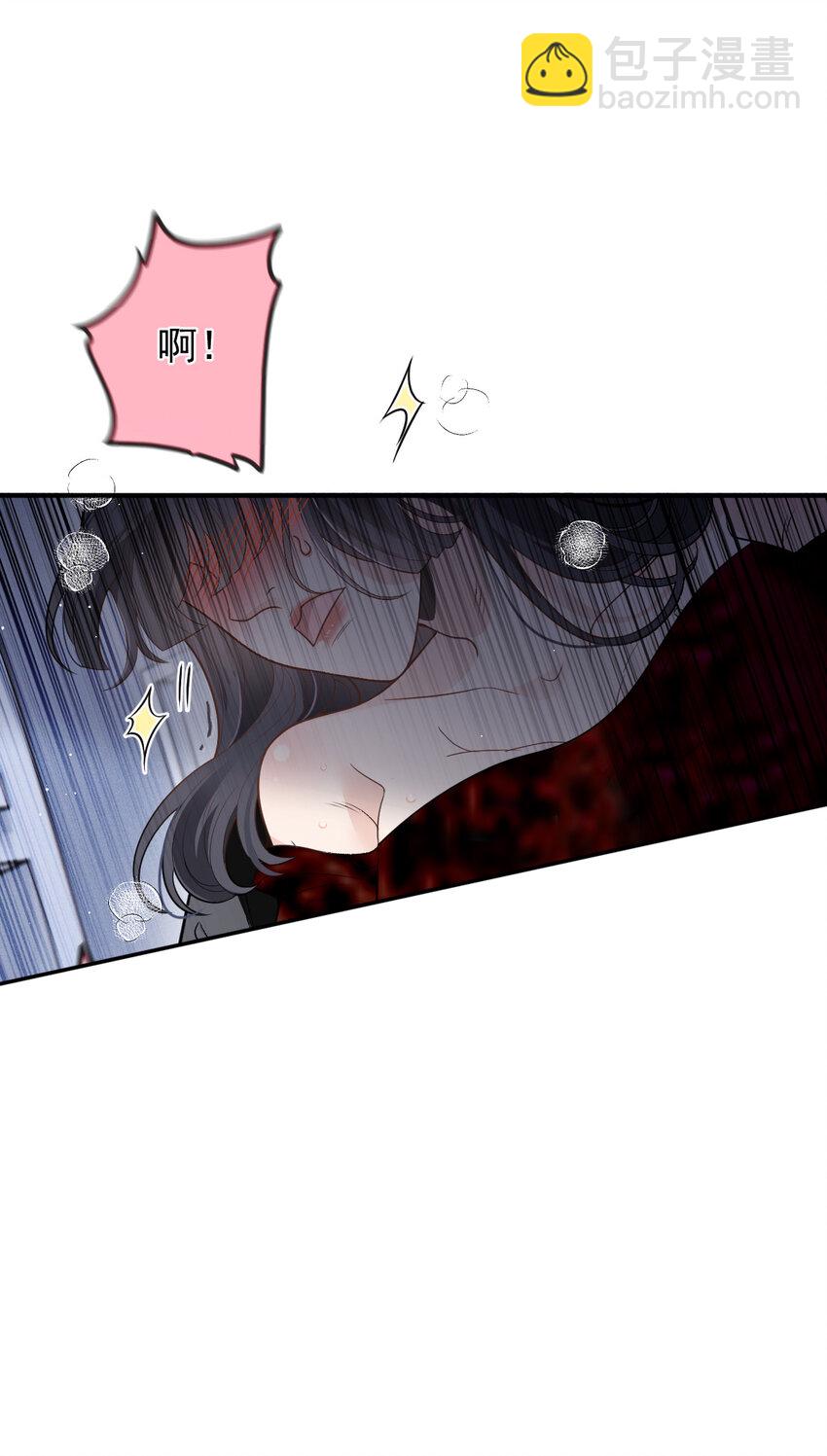 262 贵族小姐的滋味28