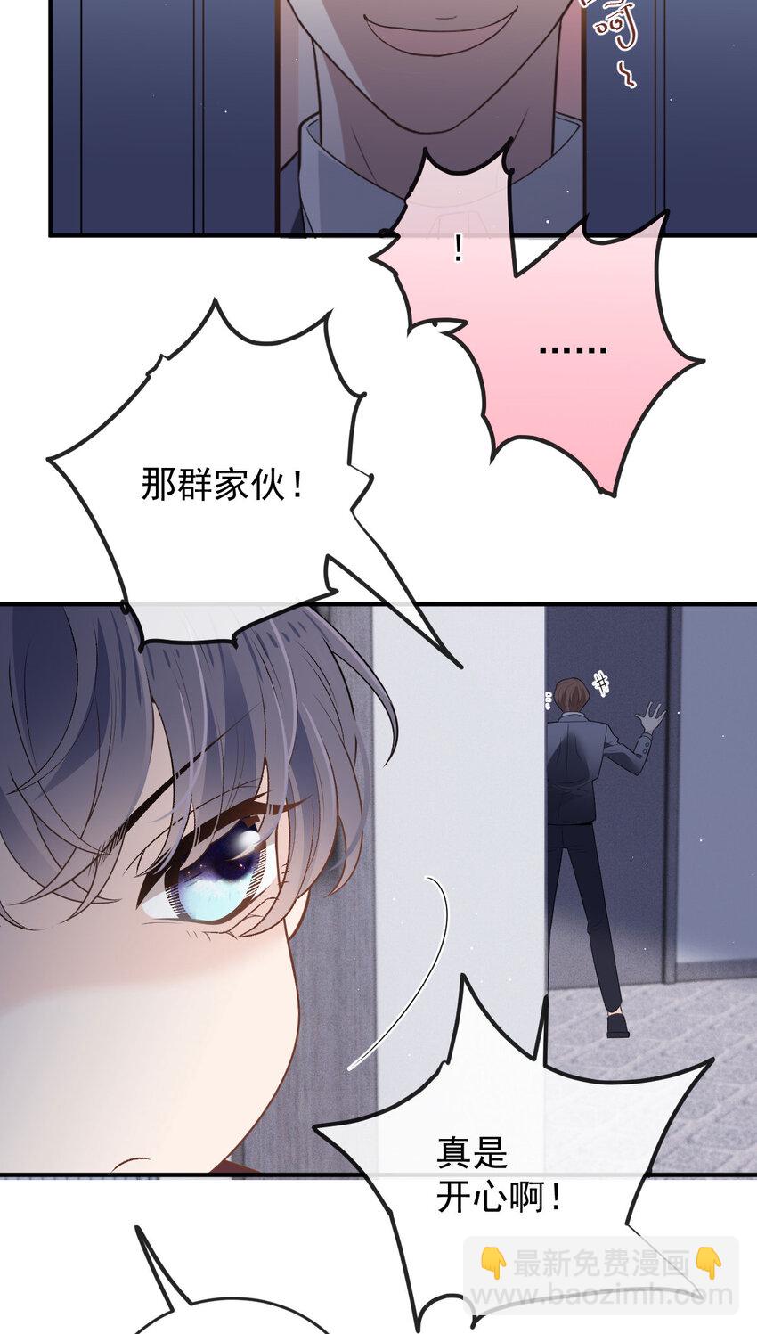 262 贵族小姐的滋味30