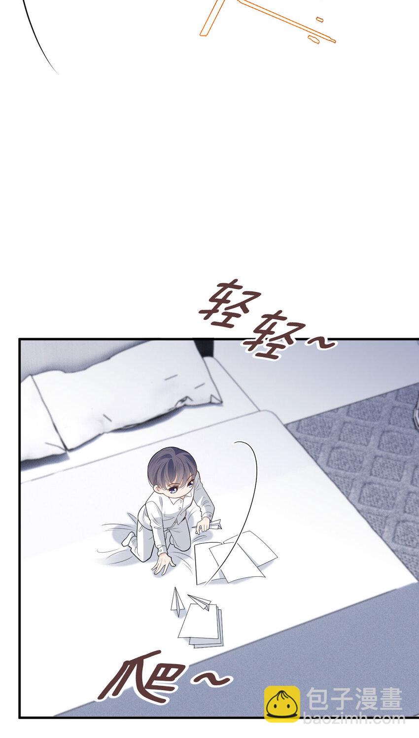 262 贵族小姐的滋味32