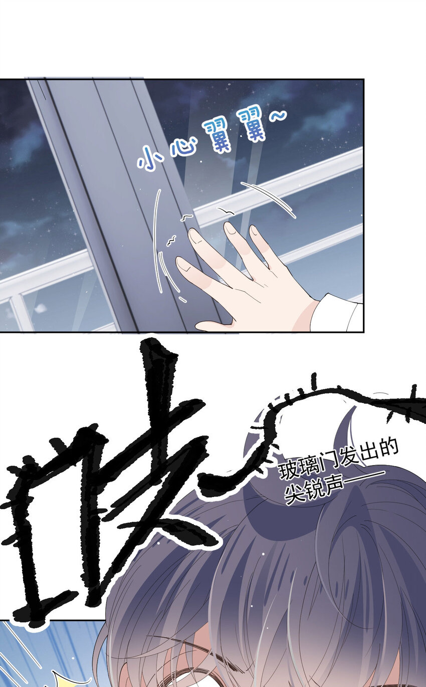 262 贵族小姐的滋味34