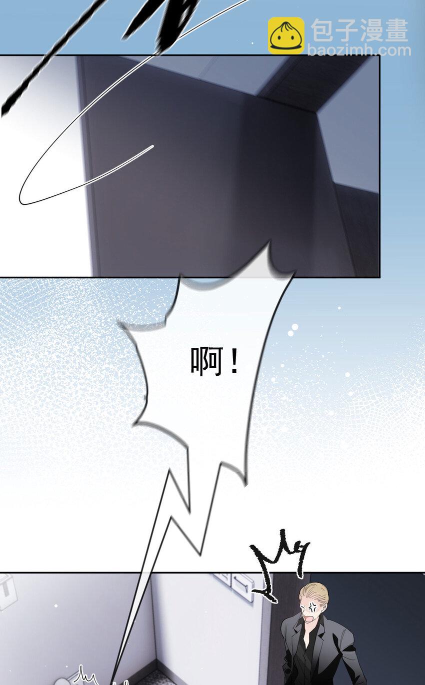 262 贵族小姐的滋味40