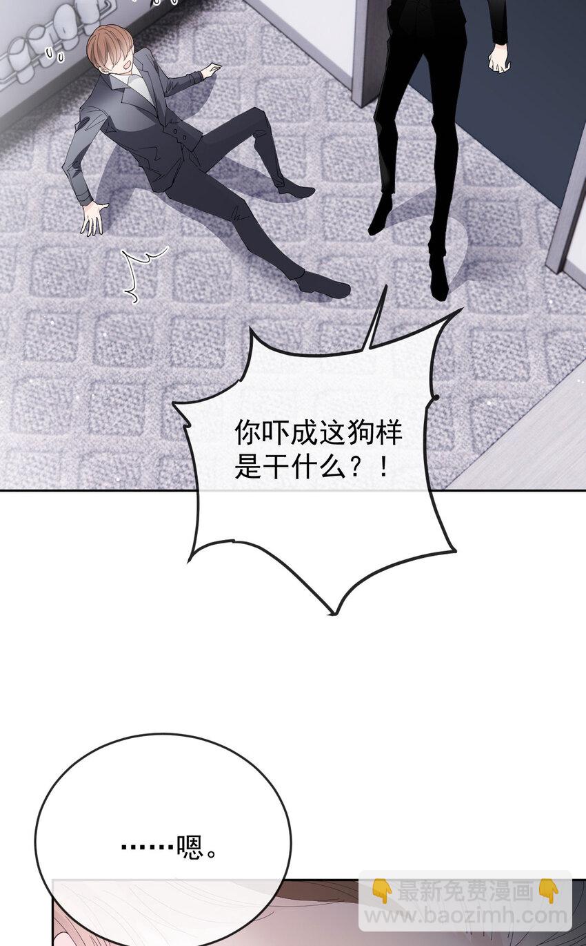 262 贵族小姐的滋味41