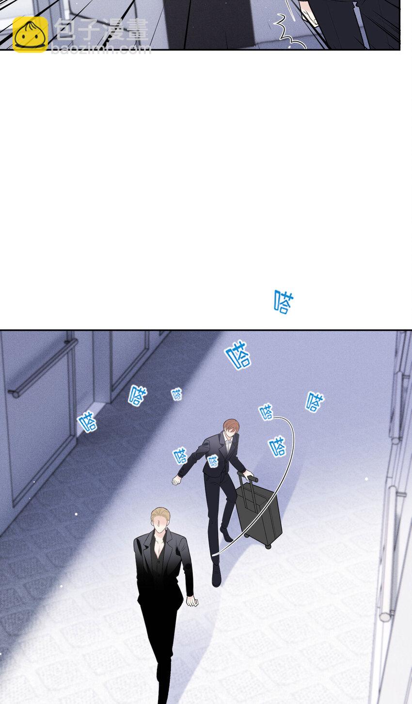 263 失之交臂3
