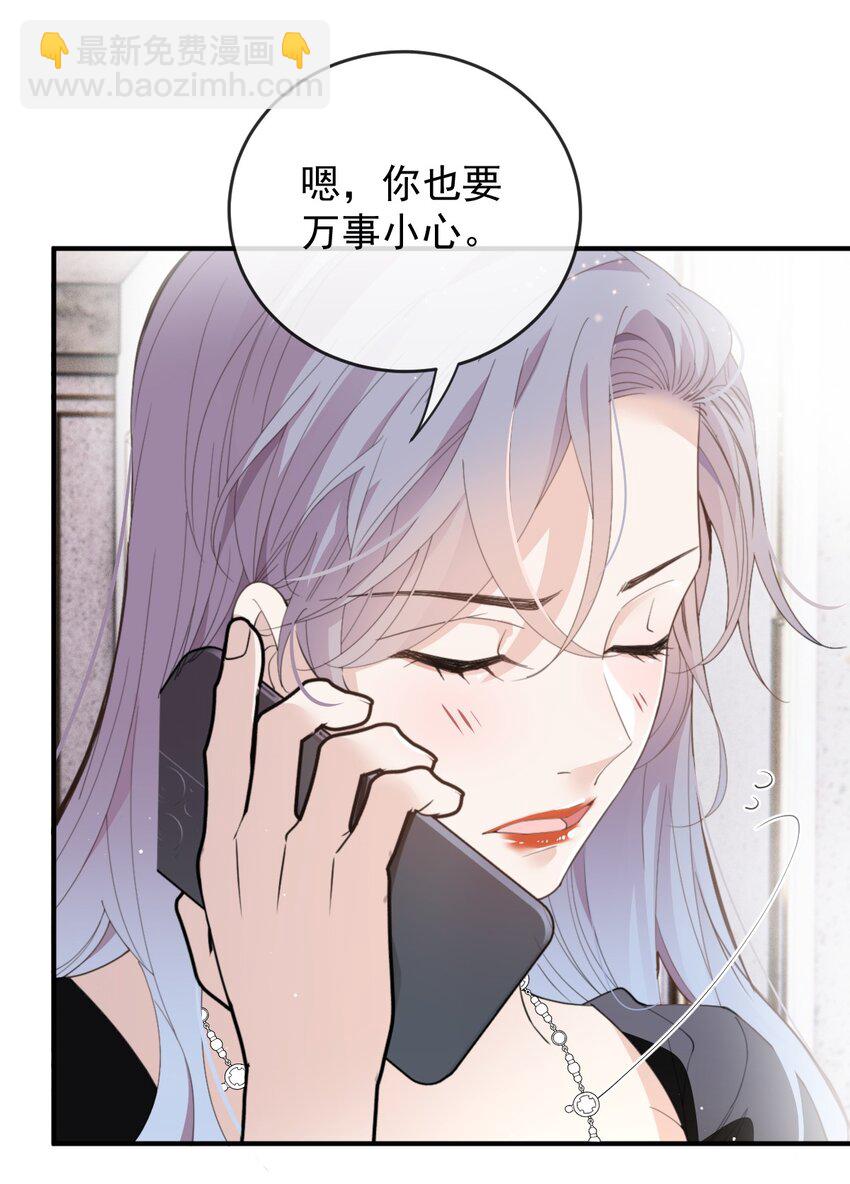 265 新仇旧账11