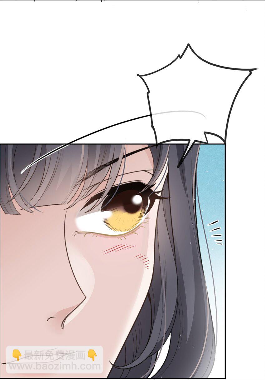 265 新仇旧账18