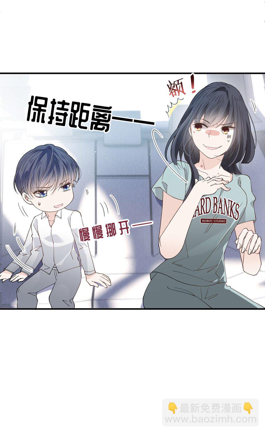 265 新仇旧账39