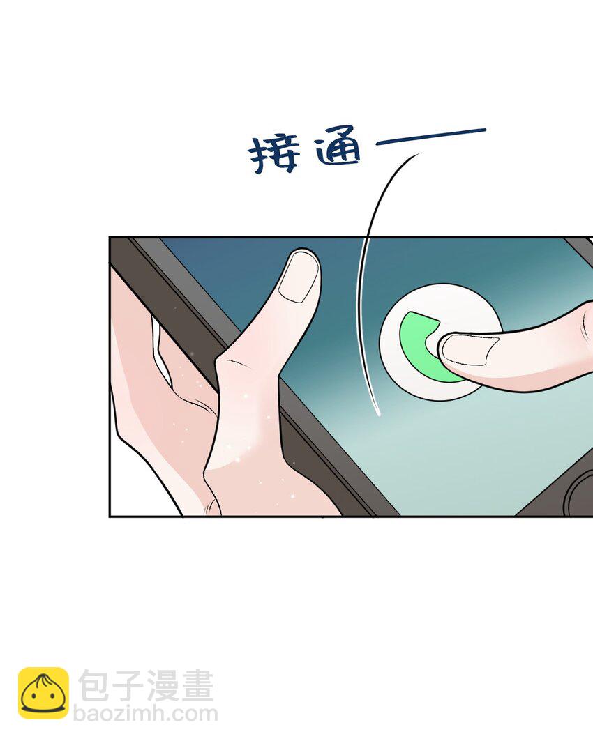 265 新仇旧账6