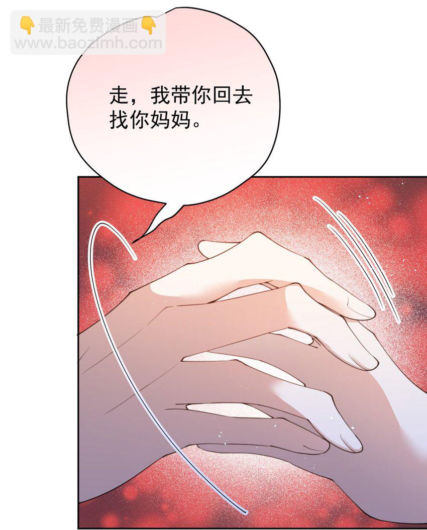 271 摩西威保罗卒20