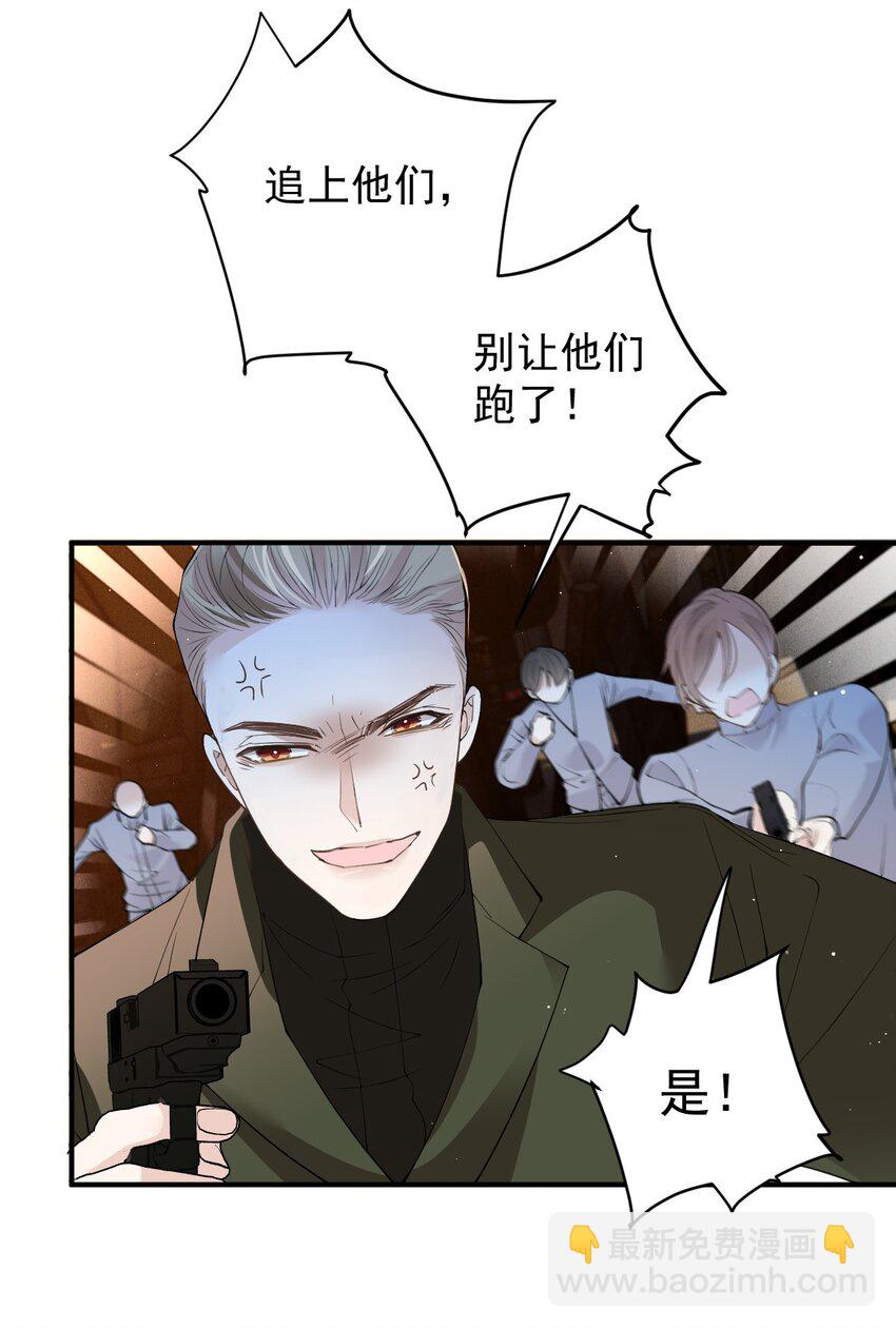 271 摩西威保罗卒28