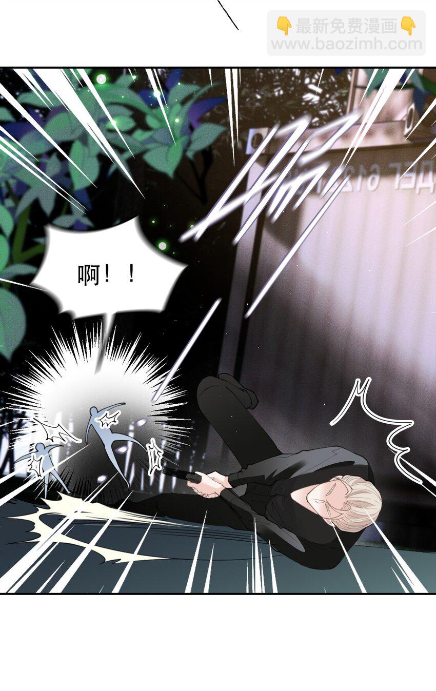 271 摩西威保罗卒6