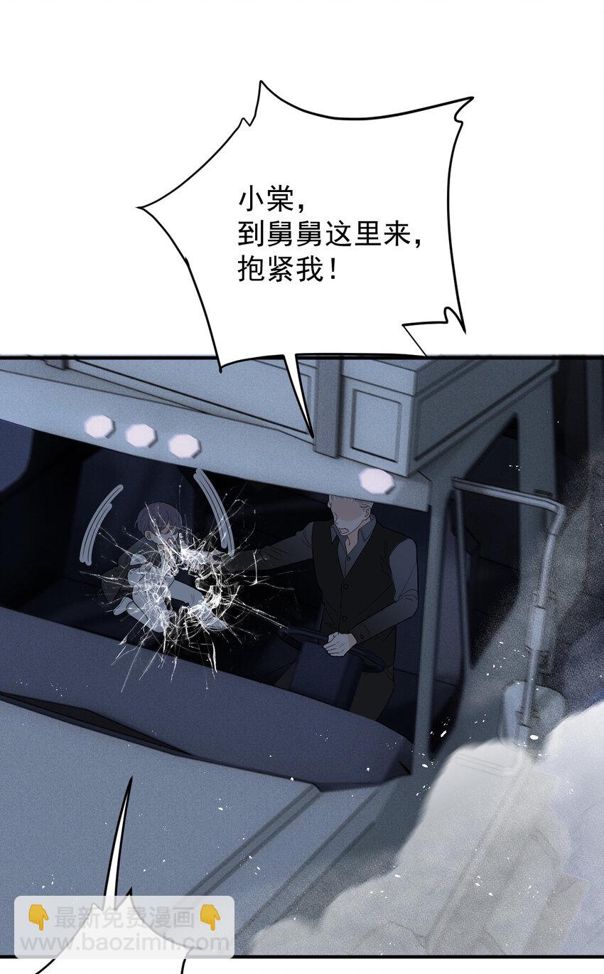 273 中弹6