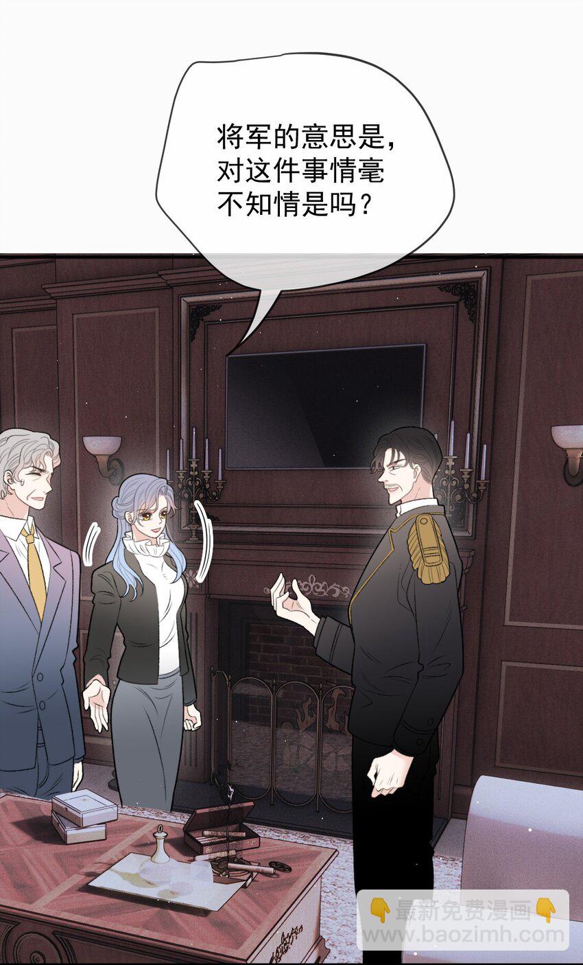 274 施压40