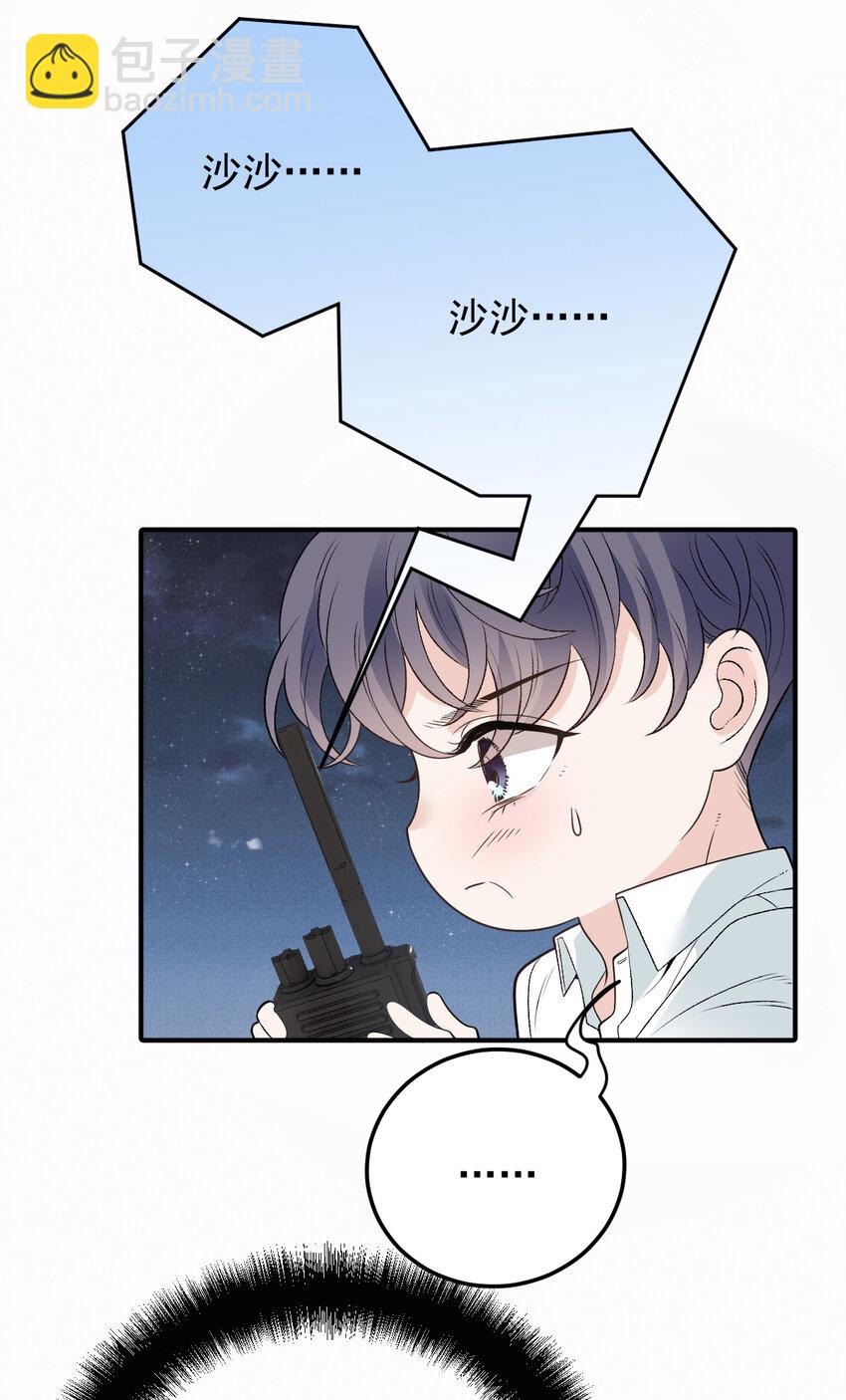 276 获救15